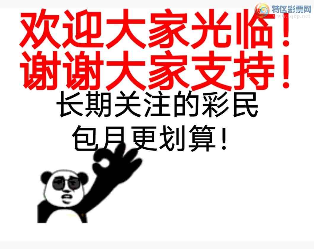 [] 25306ڣϲһ4974ͼ桿620 / :wd25100 / ID:1162434