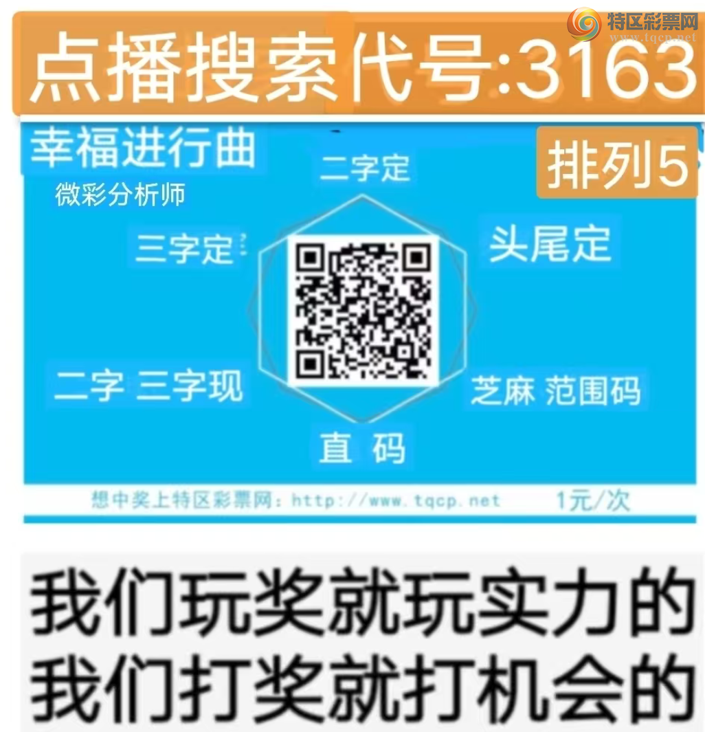 [] 25306ڣϲһ4974ͼ桿63 / :wd25100 / ID:1162434