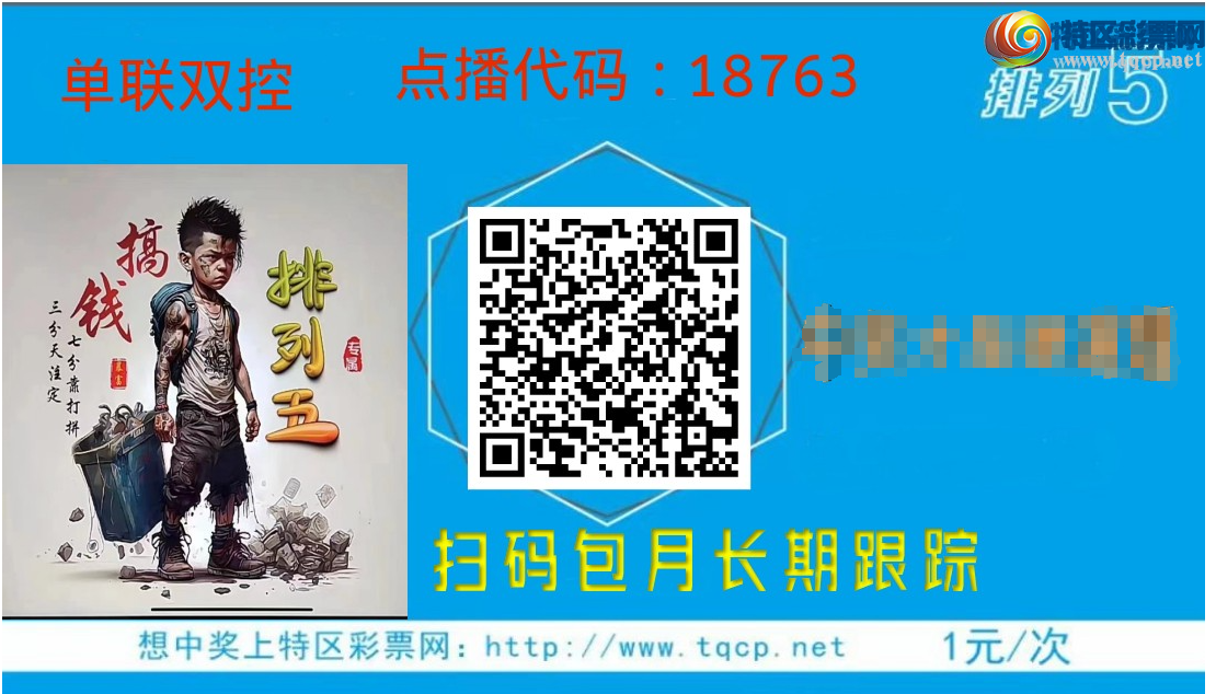 [] 25306ڣ˫رڵһͷ21337ͼ桿913 / :˫ / ID:1162464