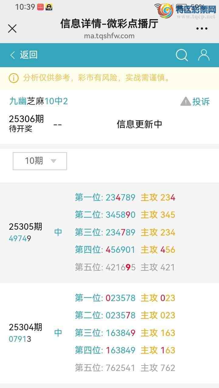 [] 25306ڣĹͼ桿537 / : / ID:1162505