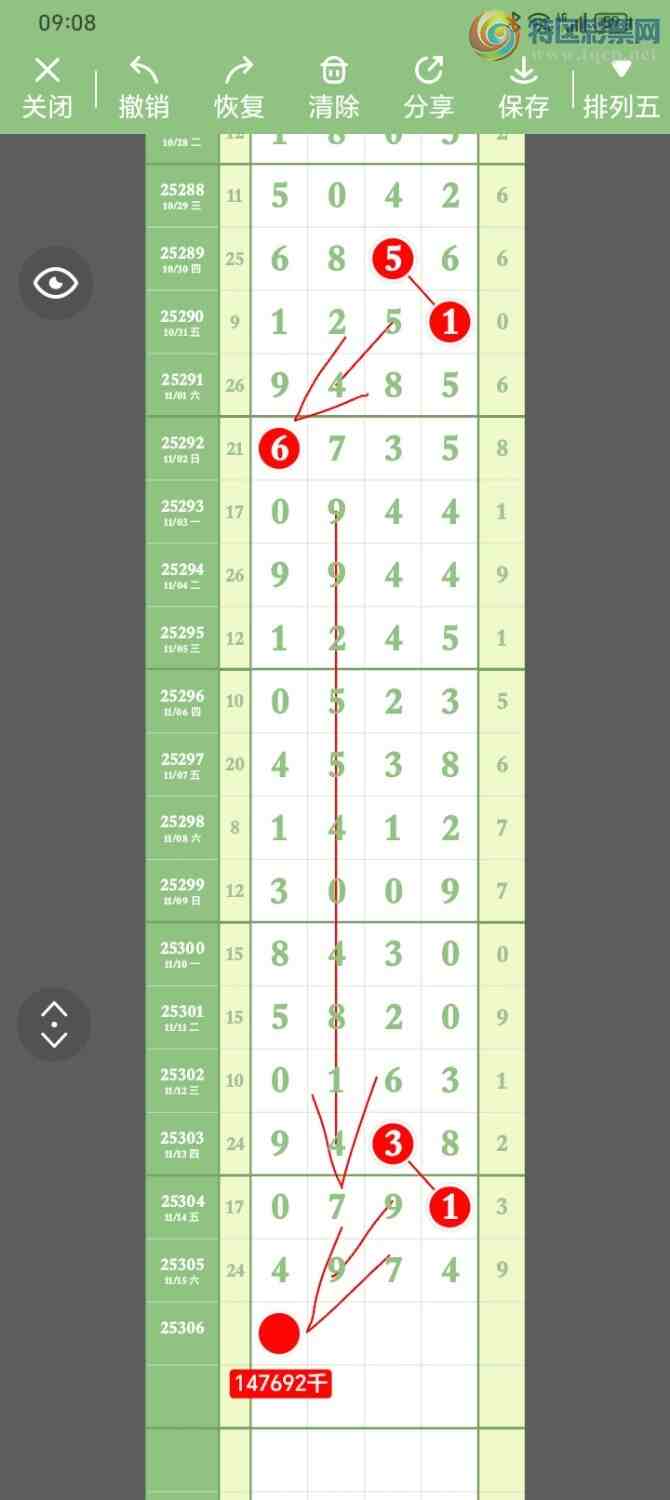 [] 25306ڣϲͿͼ桿708 / :PZ89180 / ID:1162729