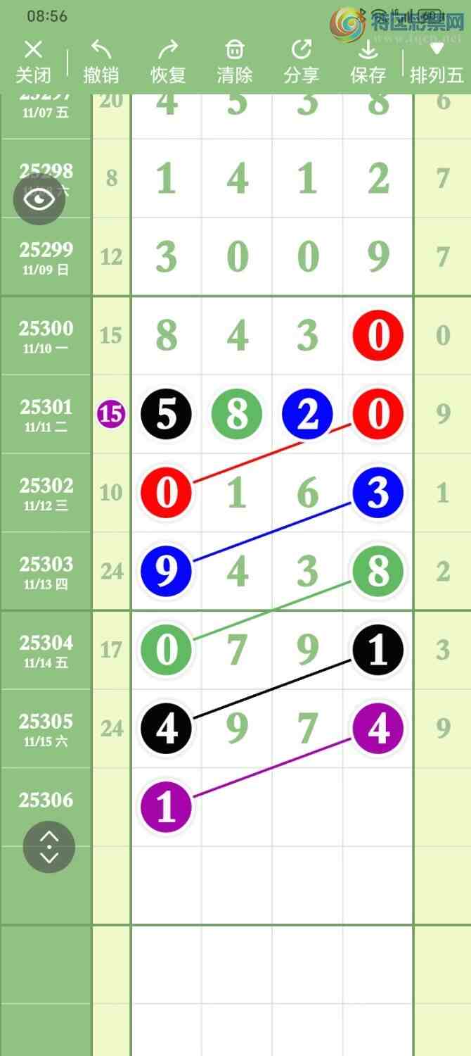 [] 25306ڣϲͿͼ桿655 / :PZ89180 / ID:1162729