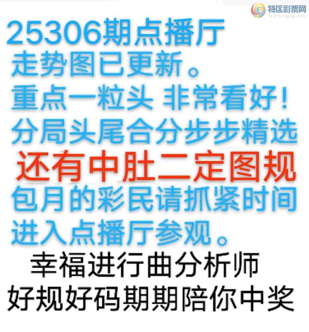 [] 25306ڣϲһ4974ͼ桿54 / :wd25100 / ID:1162434