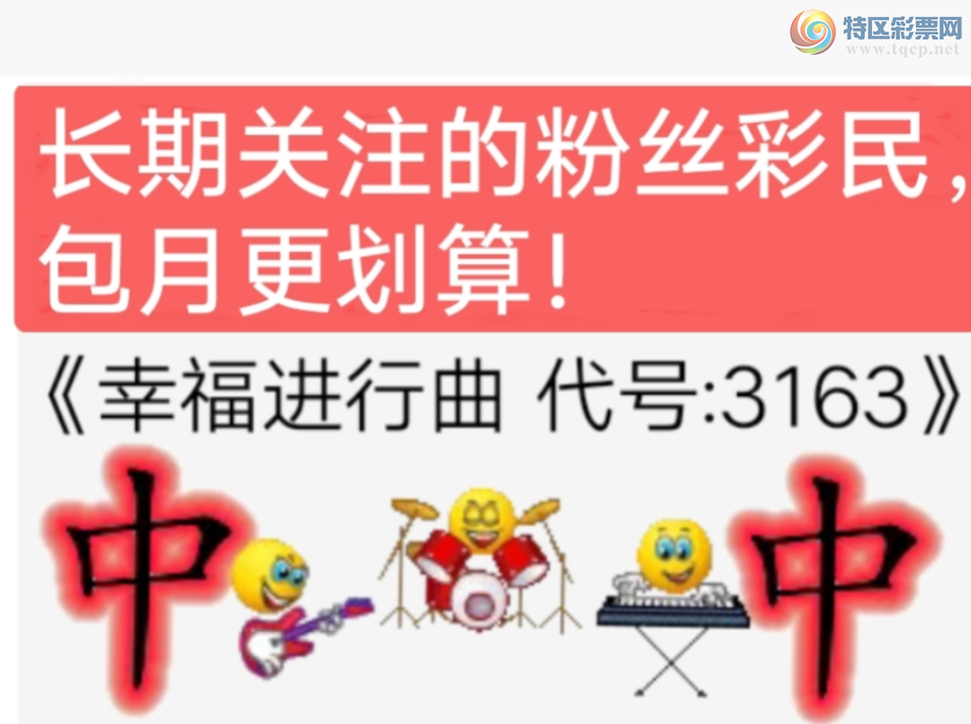 [] 25306ڣϲһ4974ͼ桿910 / :wd25100 / ID:1162434