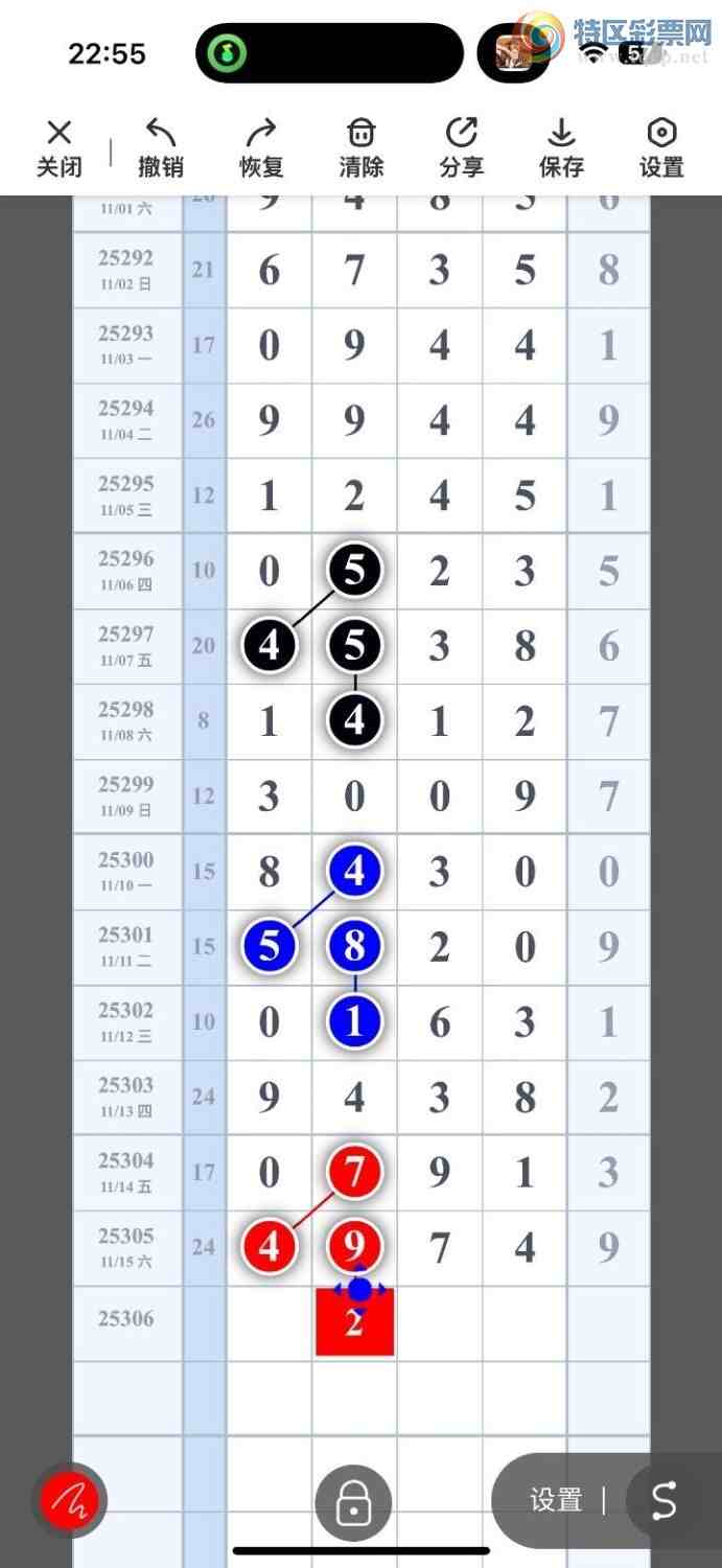 [] 25306ڣˣɱ룬ץ֥飬OKͼ桿897 / :- / ID:1162479