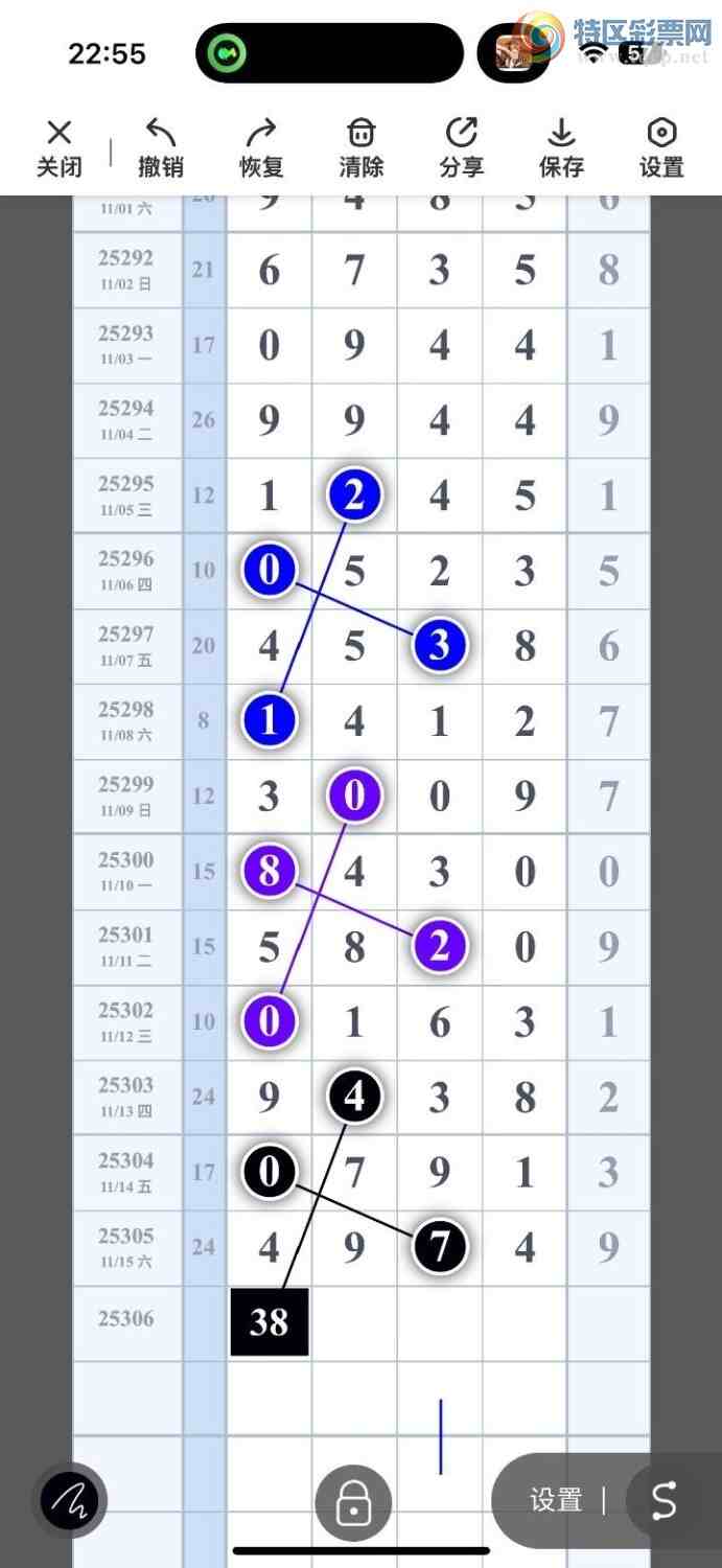 [] 25306ڣ峬ץβƯβ195166ڣͼ桿265 / : / ID:1162482