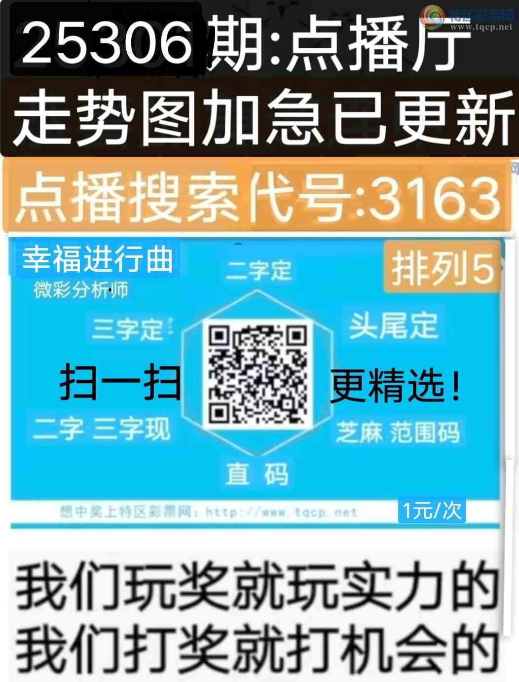 [] 25306ڣϲһ4974ͼ桿831 / :wd25100 / ID:1162434