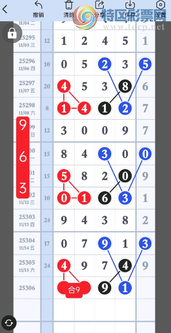 [] 25306ڣϺվ3жǡͼ桿66 / :1 / ID:1162727