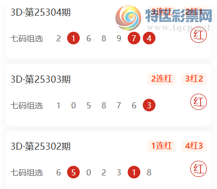 [3D] 25306ڣֱͨλɱ룬ѡ108783 / :ֱͨ / ID:1162582