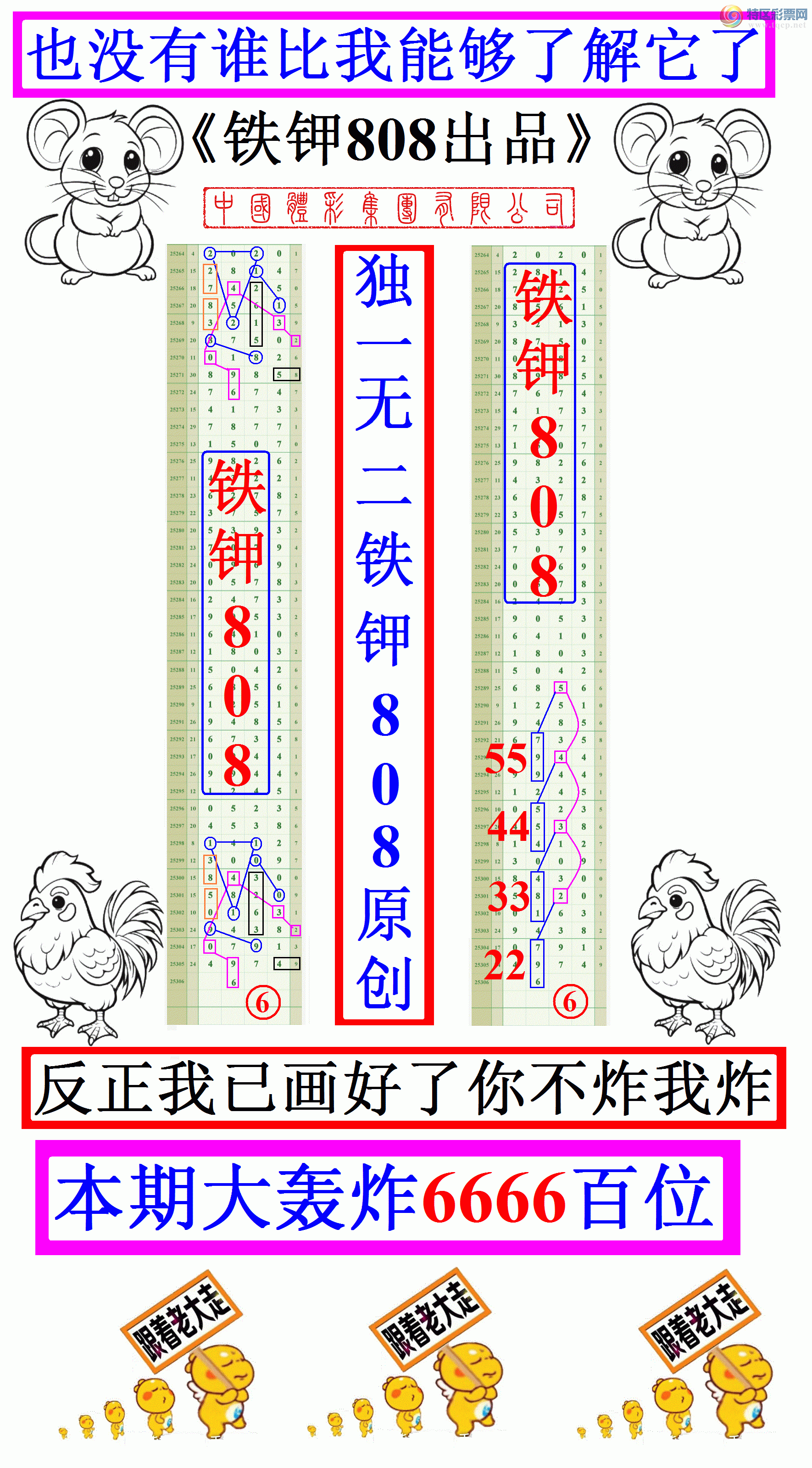 [] 25306ڣɱͷOKޣͷ׼126 / :808 / ID:1162445