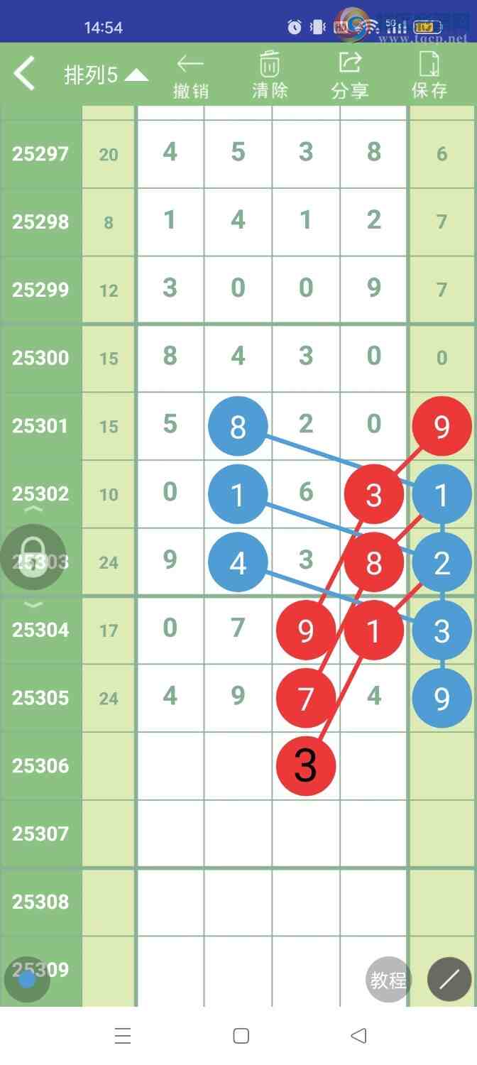 [] 25306ڣοͼ797 / :ũ / ID:1162453