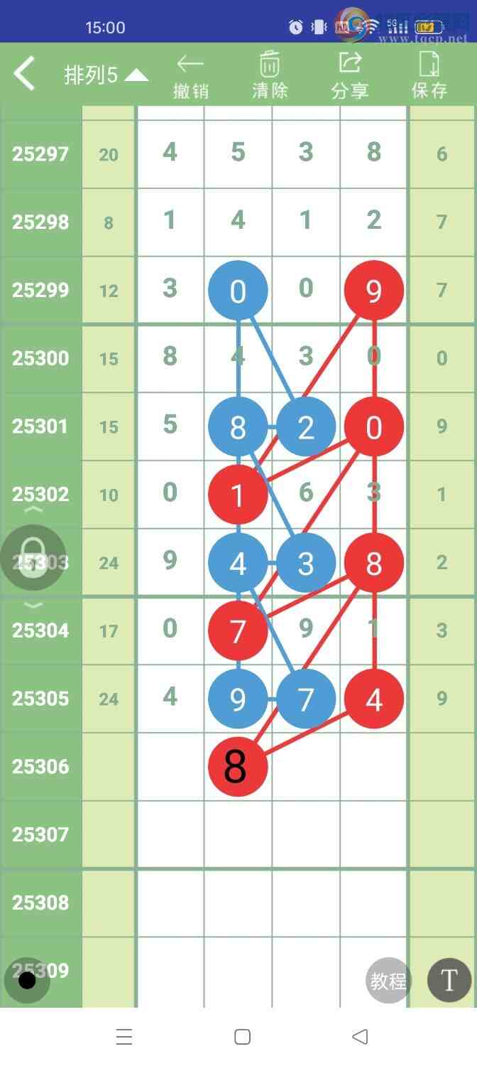 [] 25306ڣοͼ399 / :ũ / ID:1162453