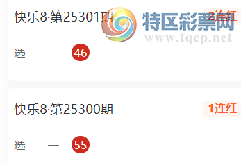 [8] 25306ڣӰѡһƼѡһ105513 / :Ӱ / ID:1162573