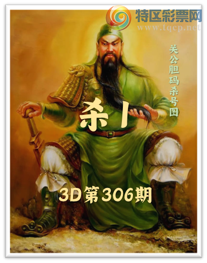 [3D] 25306ڣһƬڱա921 / :ˮ / ID:1162977