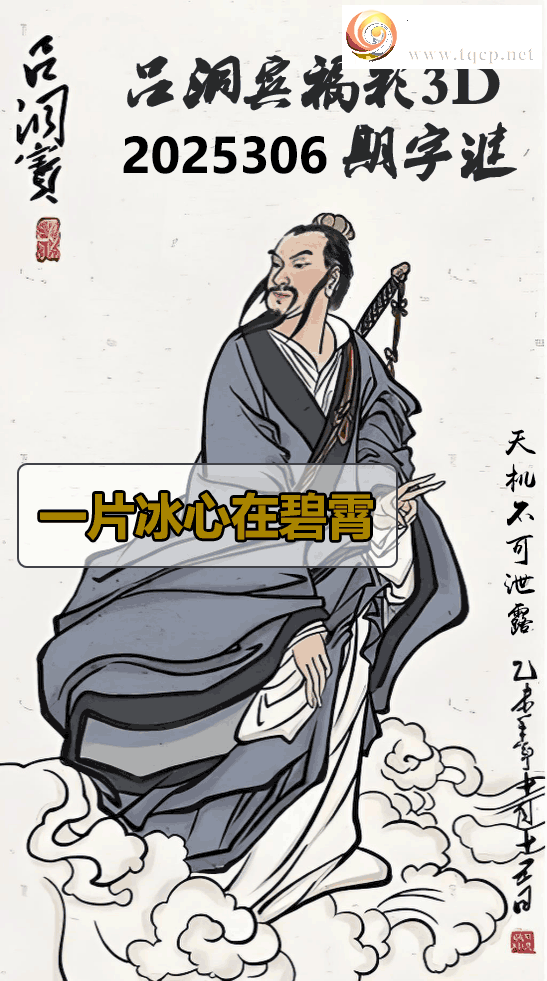 [3D] 25306ڣһƬڱա121 / :ˮ / ID:1162977