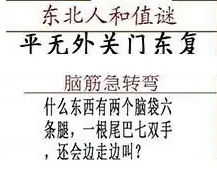 [3D] 25306ڣǧ ˻Ƹͺͷա545 / : / ID:1162993