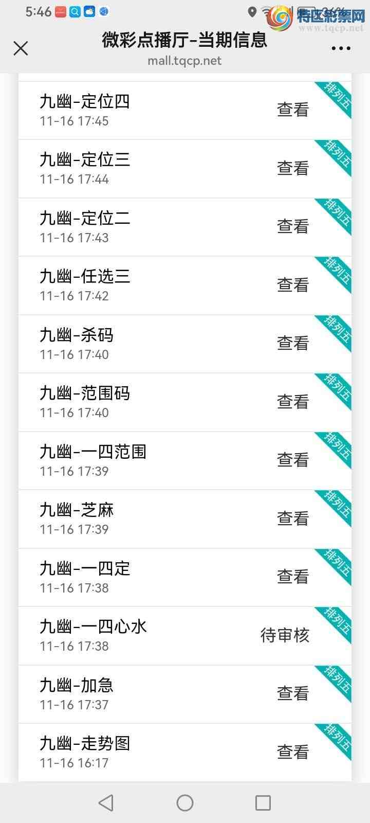 [] 25306ڣĹͼ桿332 / : / ID:1162505