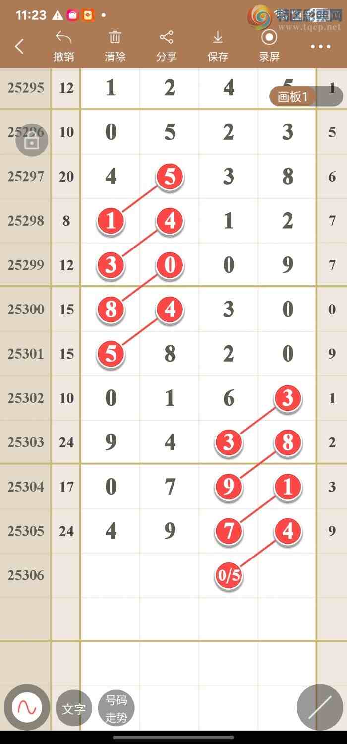 [] 25306ڣ߾ͼݷͼ桿470 / :49ǧ / ID:1162431