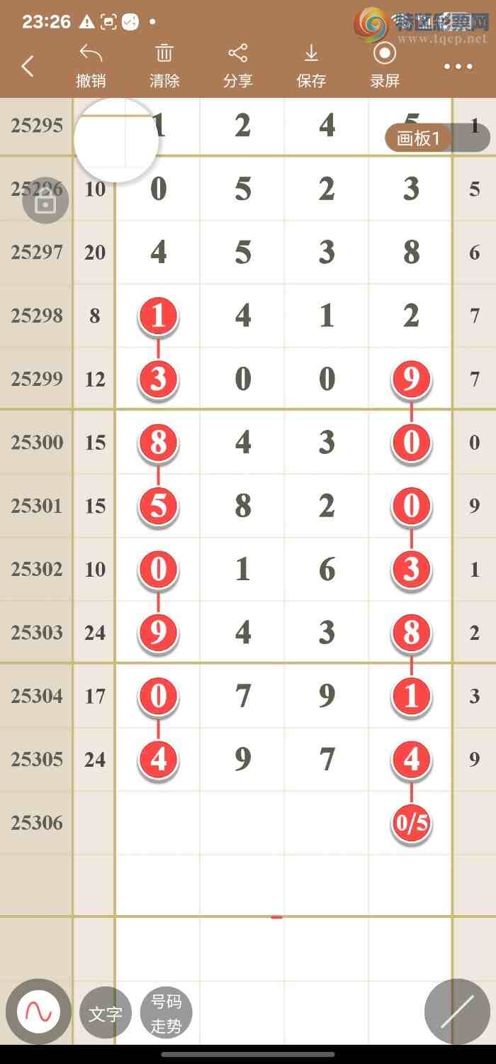 [] 25306ڣ߾ͼݷͼ桿201 / :49ǧ / ID:1162431