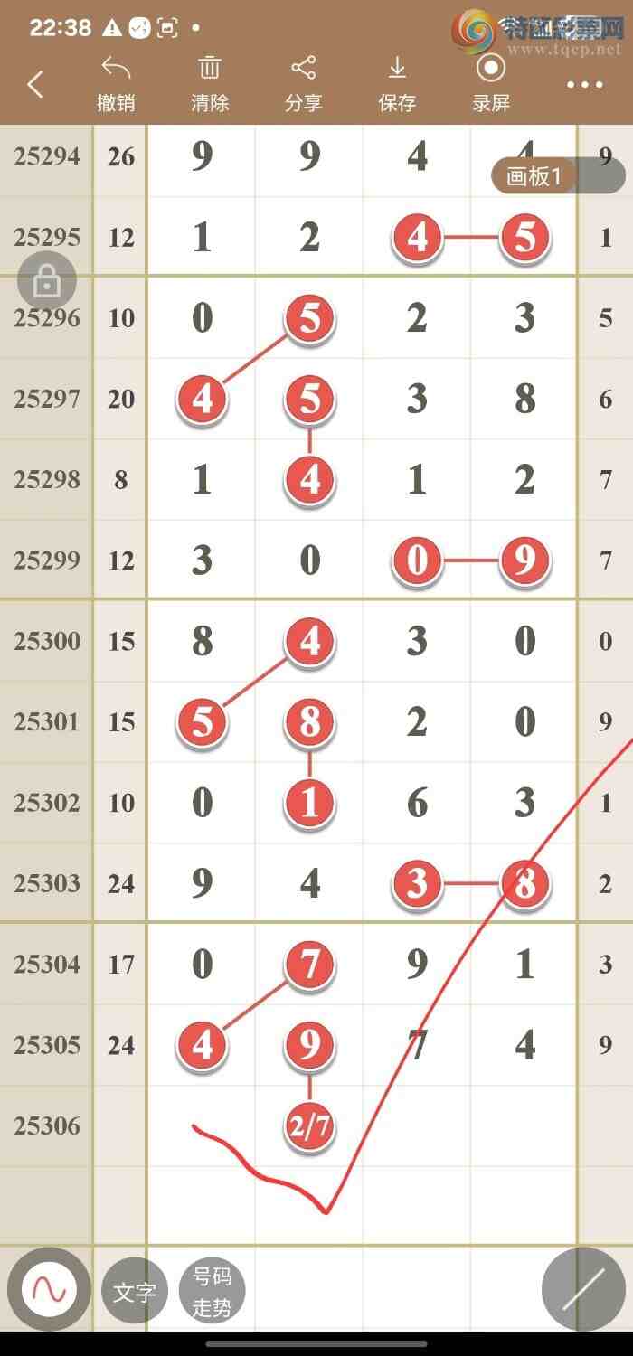 [] 25307ڣ߾ͼݷ385 / :49ǧ / ID:1163049