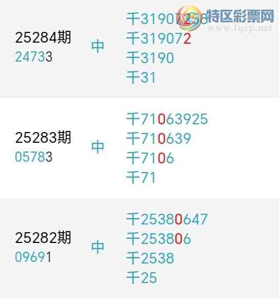 [] 25307ڣʦͷͷ2У2523ڡͼ桿460 / :һʺ / ID:1163112