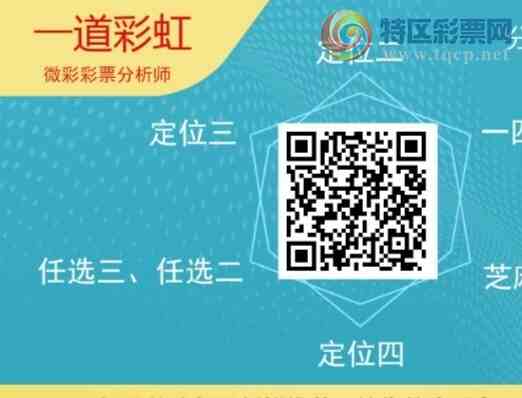 [] 25307ڣʦͷͷ2У2523ڡͼ桿84 / :һʺ / ID:1163112