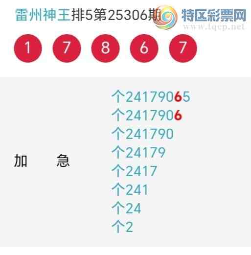 [] 25307ڣβ711ڣٽͼ桿949 / : / ID:1163125