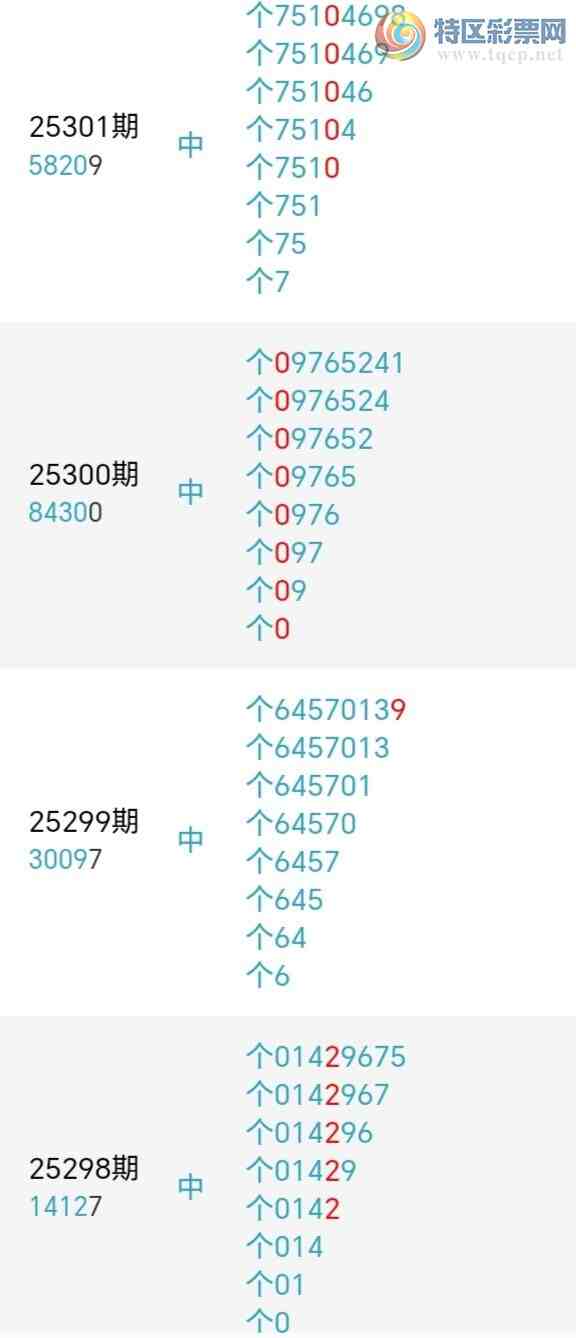 [] 25307ڣβ711ڣٽͼ桿378 / : / ID:1163125