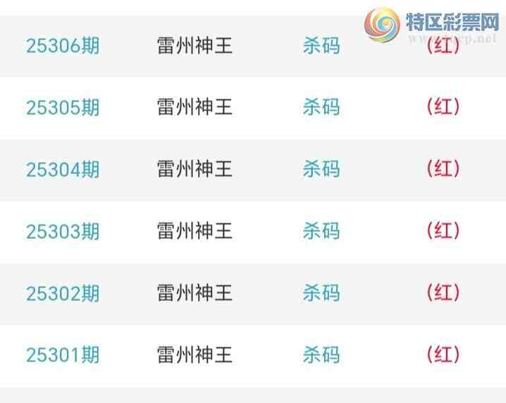 [] 25307ڣβ711ڣٽͼ桿382 / : / ID:1163125