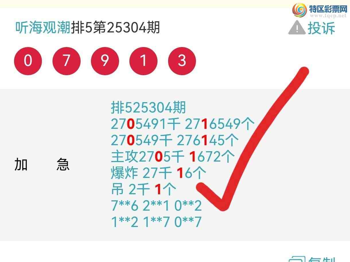 [] 25307ڣڼӼִ1XX6㲥ڡͼ桿939 / :۳ / ID:1163149