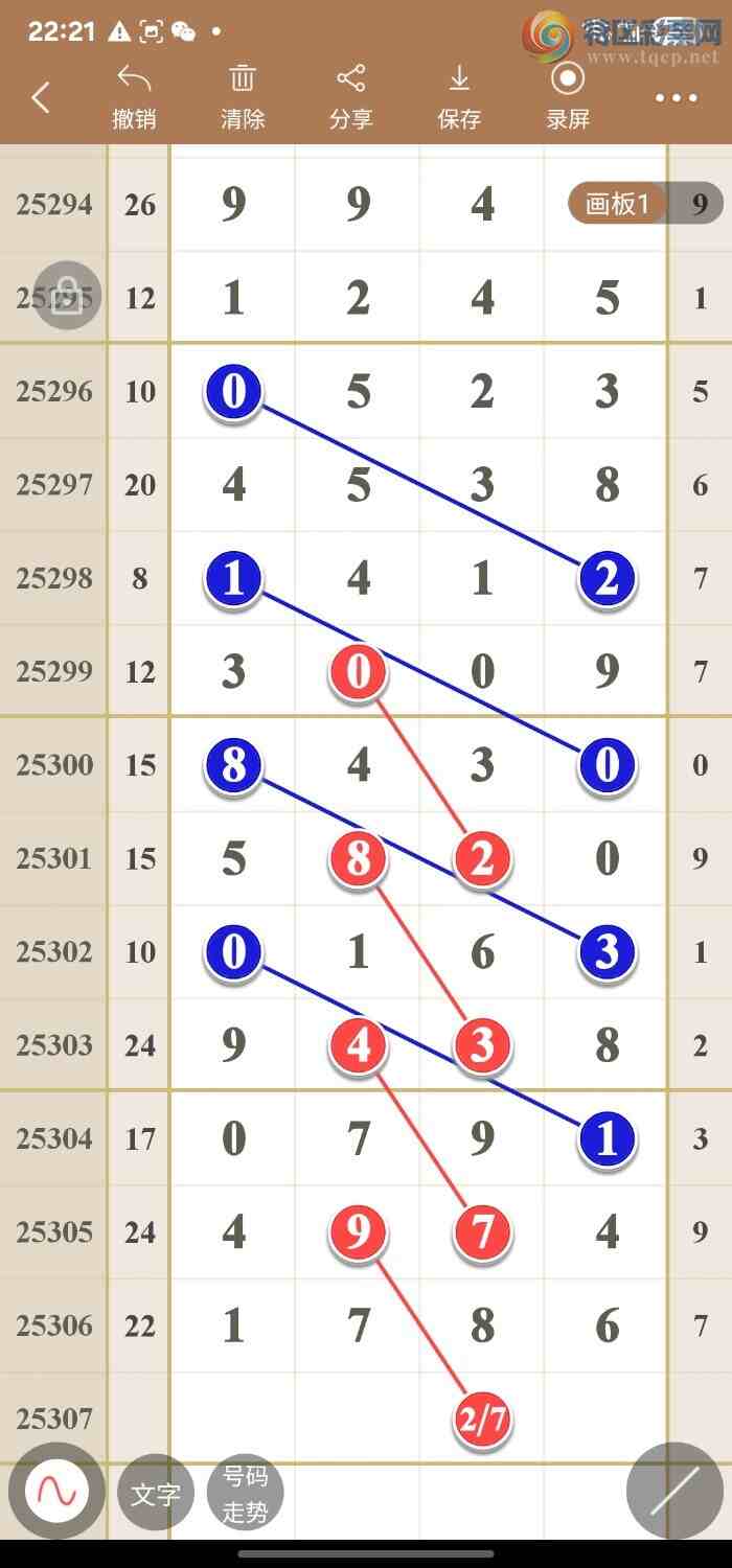 [] 25307ڣ߾ͼݷ872 / :49ǧ / ID:1163049