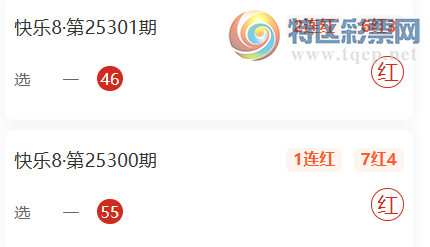 [8] 25307ڣӰѡһƼ236 / :Ӱ / ID:1163166