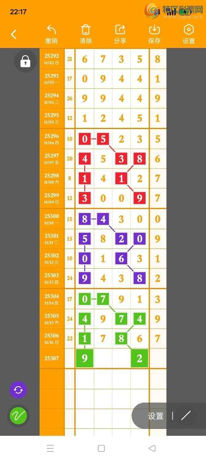 [] 25307ڣ룬βʵβص٣24939ͼ桿64 / :ϵβ / ID:1163106