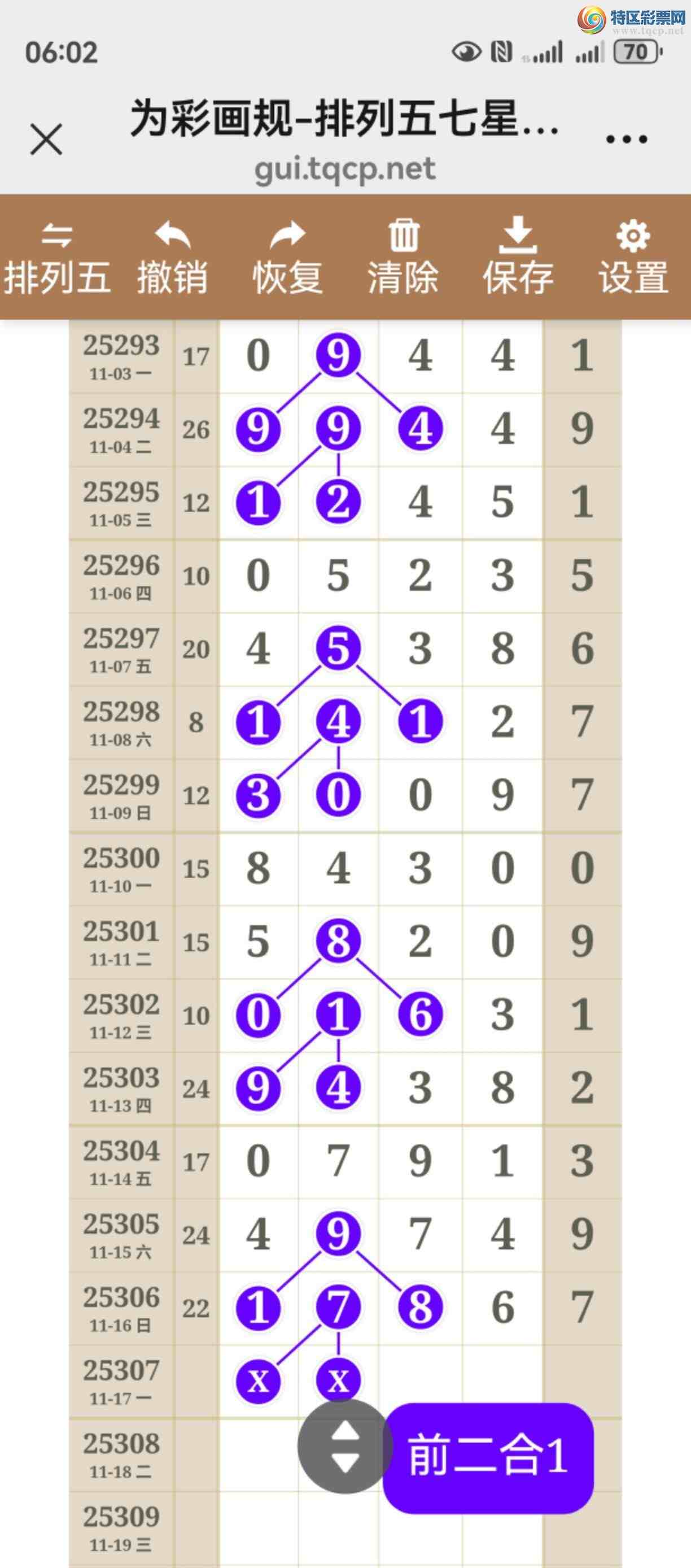 [] 25307ڣͼ˵ͼжþò456 / :֮ / ID:1163529