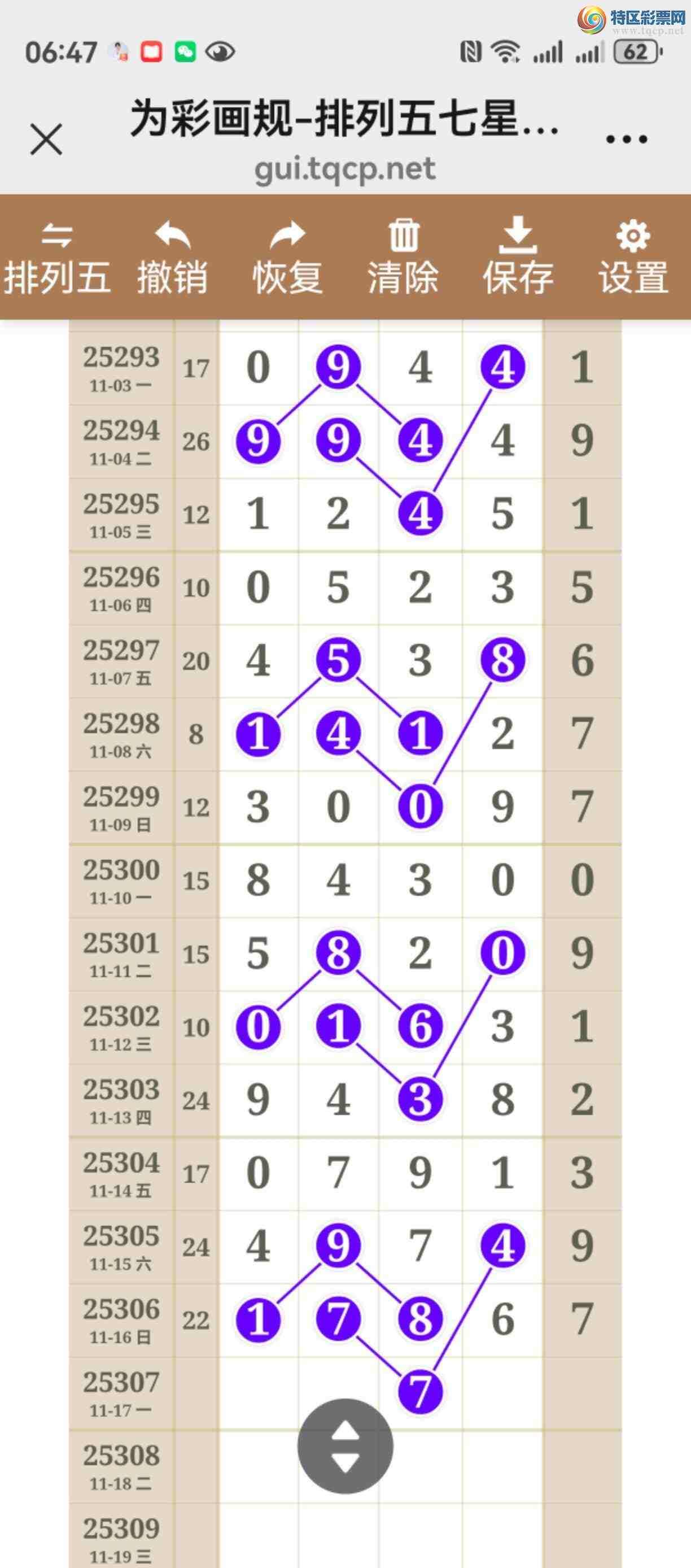 [] 25307ڣͼ˵ͼжþò929 / :֮ / ID:1163529