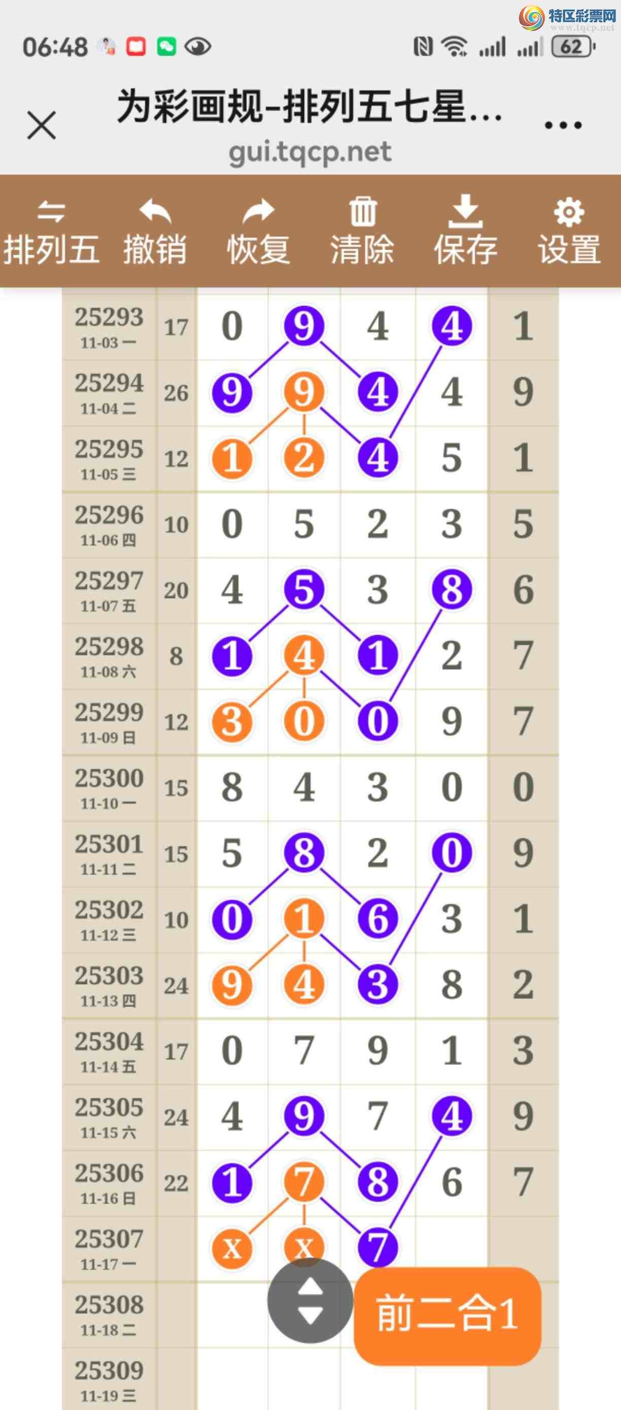 [] 25307ڣͼ˵ͼжþò103 / :֮ / ID:1163529