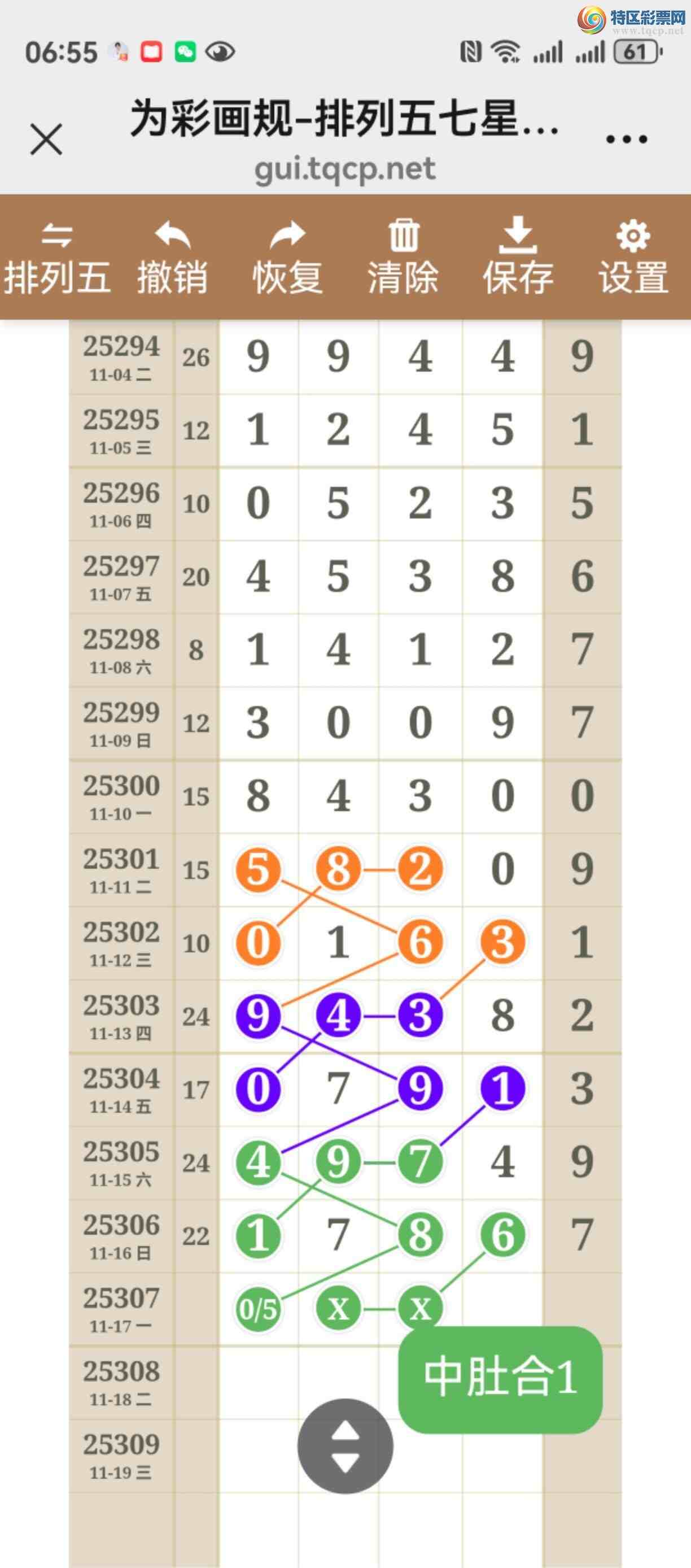 [] 25307ڣͼ˵ͼжþò982 / :֮ / ID:1163529