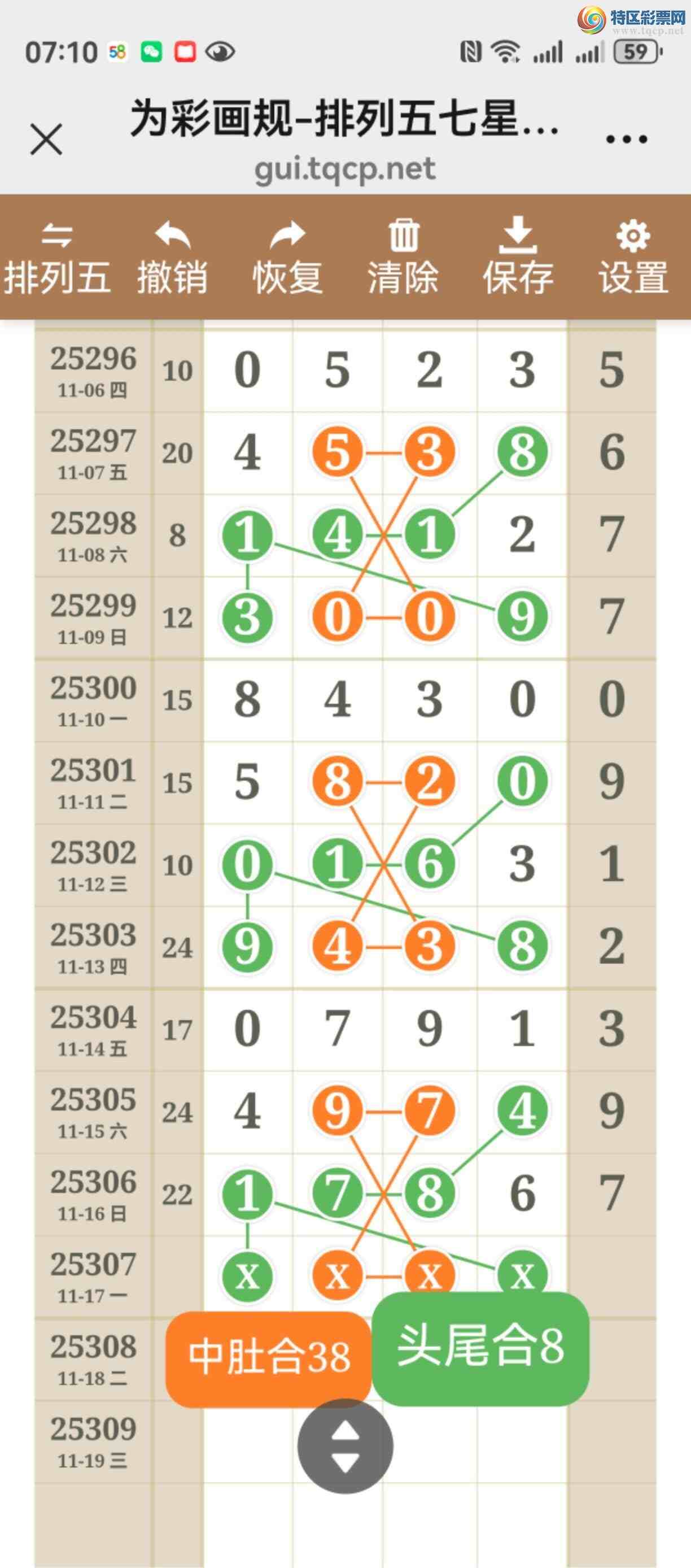 [] 25307ڣͼ˵ͼжþò835 / :֮ / ID:1163529