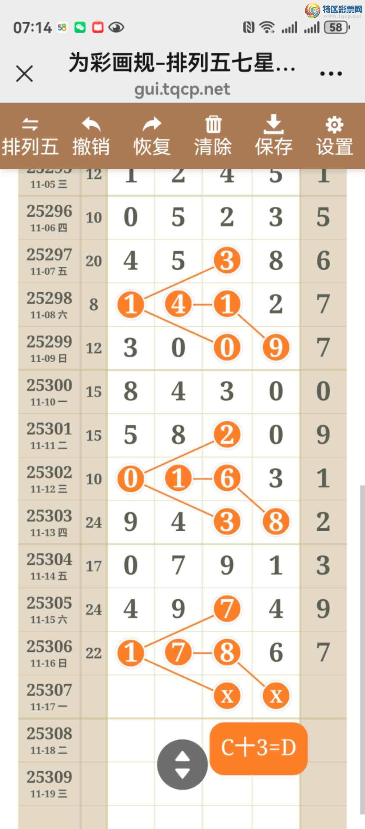 [] 25307ڣͼ˵ͼжþò428 / :֮ / ID:1163529