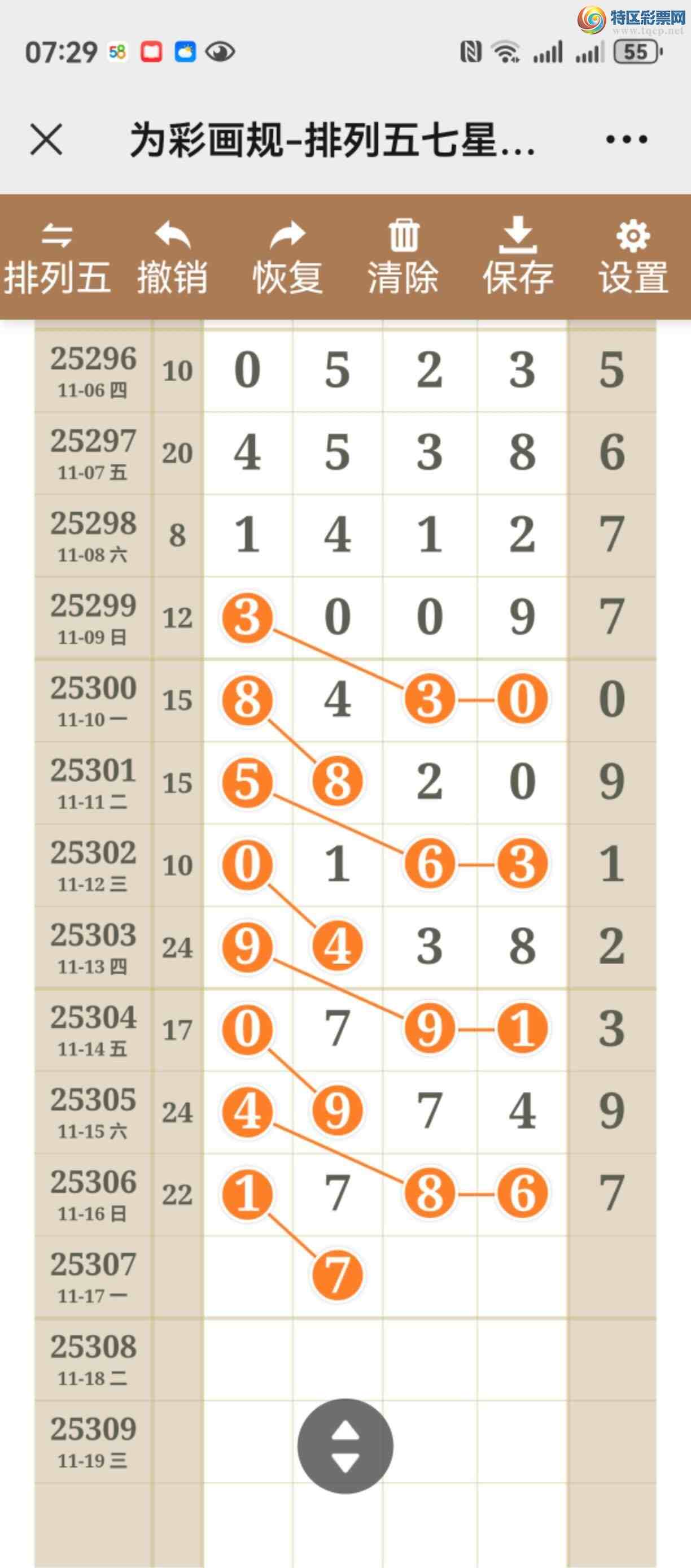 [] 25307ڣͼ˵ͼжþò583 / :֮ / ID:1163529