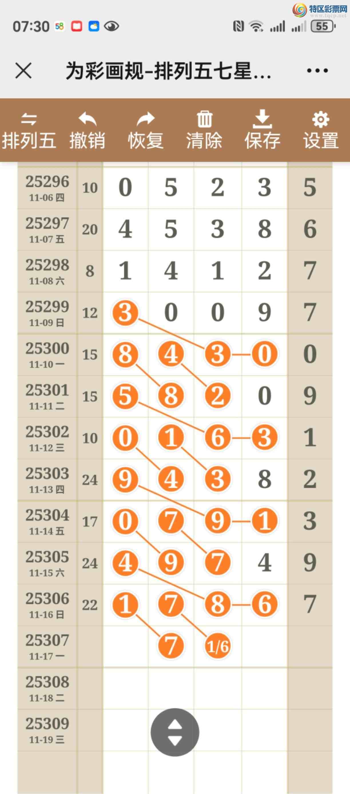 [] 25307ڣͼ˵ͼжþò615 / :֮ / ID:1163529