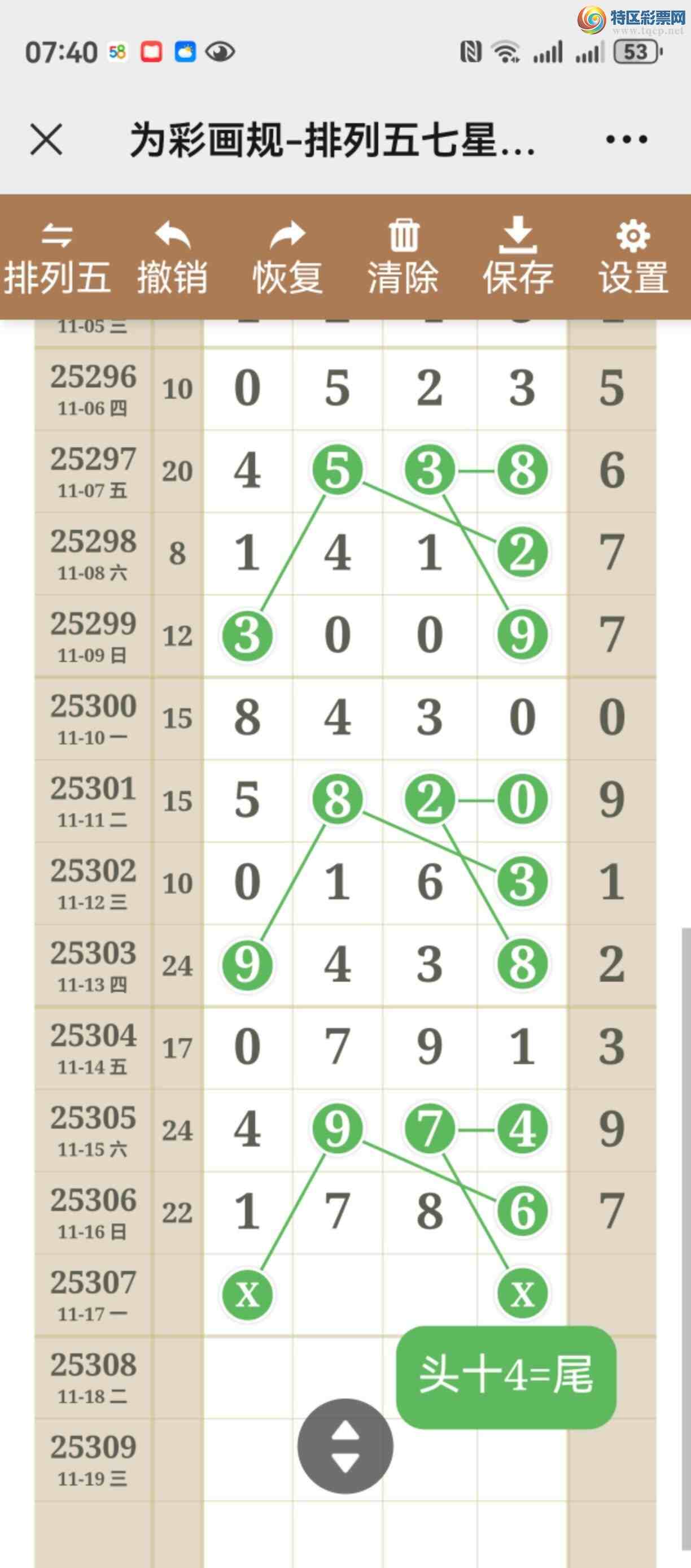 [] 25307ڣͼ˵ͼжþò913 / :֮ / ID:1163529