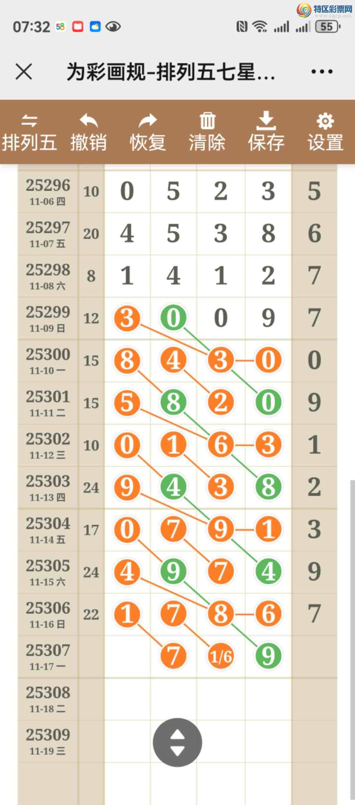 [] 25307ڣͼ˵ͼжþò797 / :֮ / ID:1163529