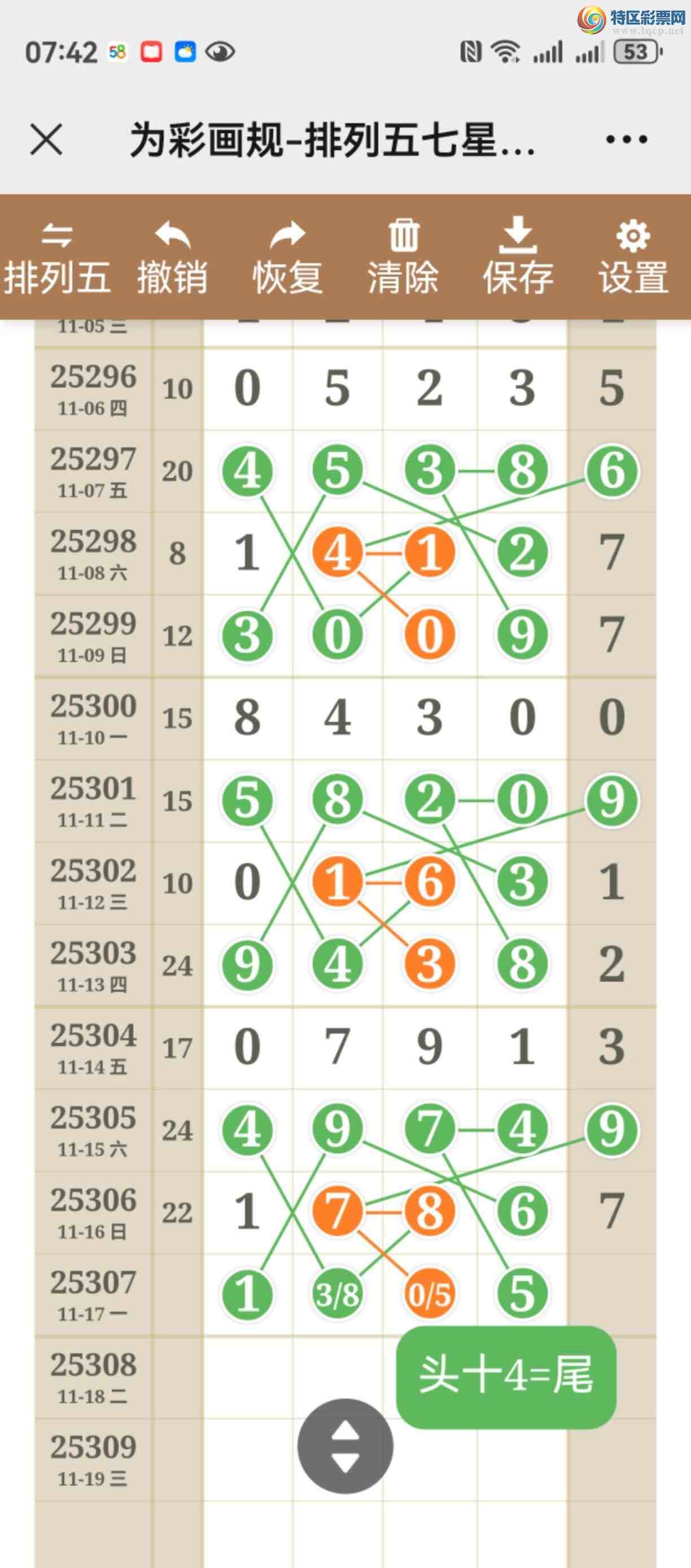 [] 25307ڣͼ˵ͼжþò466 / :֮ / ID:1163529