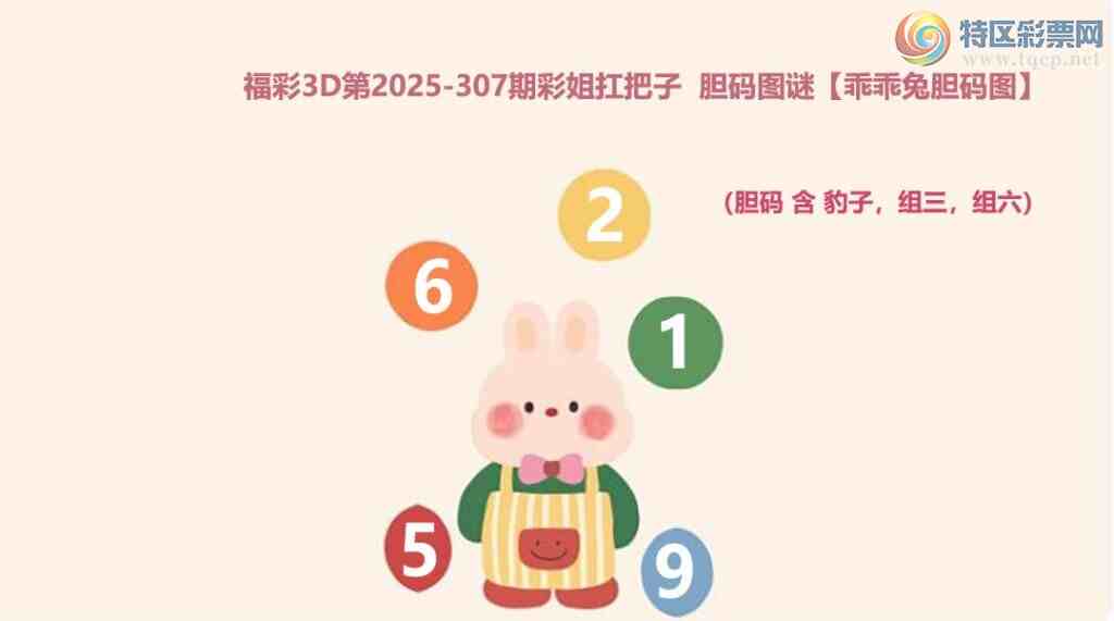 [3D] 25307ڣλҵһλŶ桾ա141 / :ѩ / ID:1163543