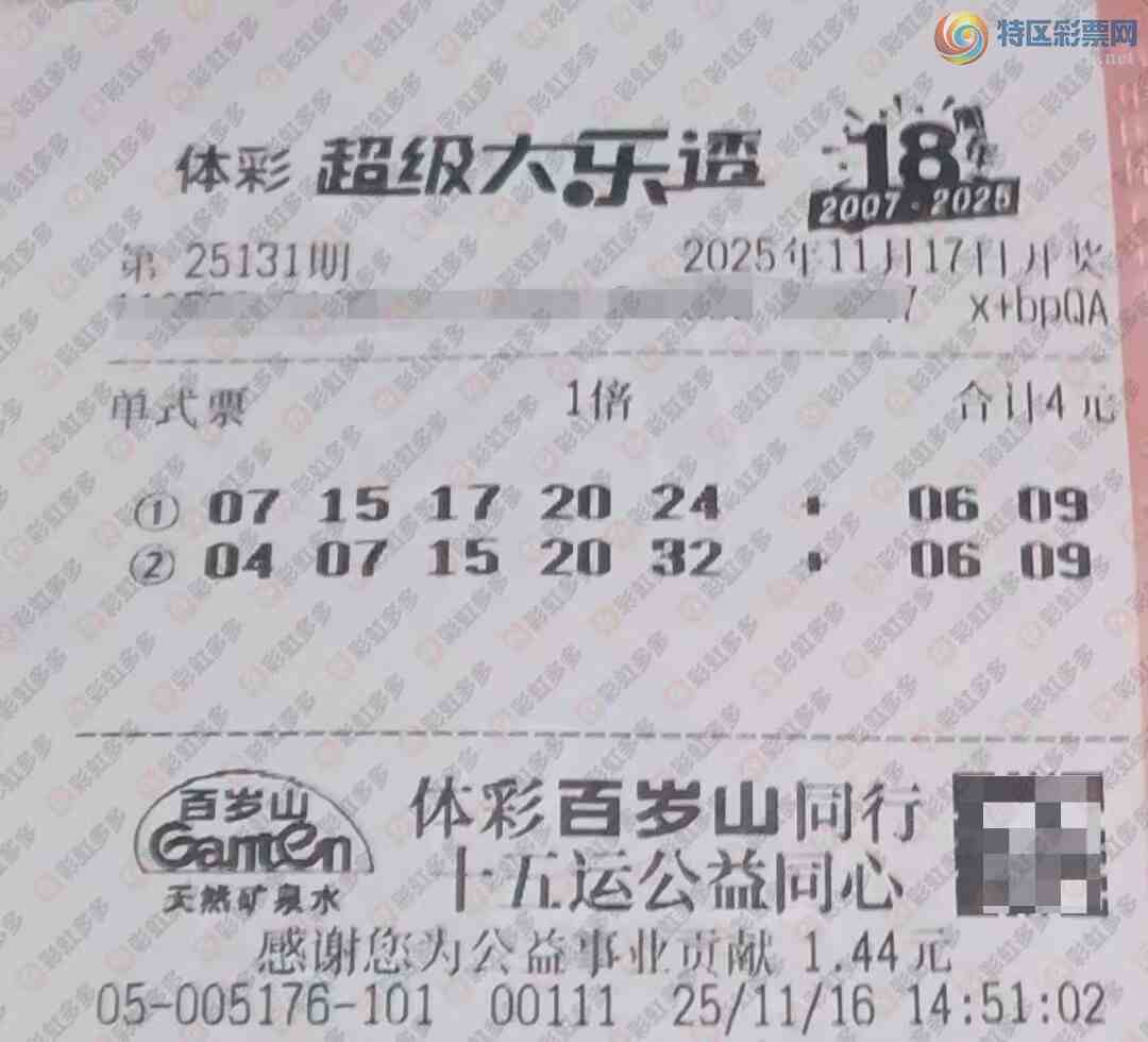 [����͸] 25131�ڣ�Ŭ���ϰ�737 / ����:ĺ������ / ����ID:1163544