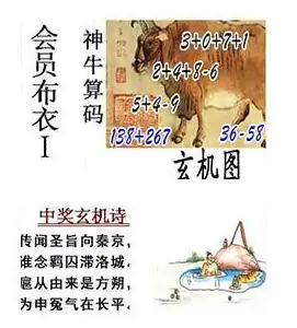 [3D] 25307ڣʥּؾ ˭ǡա858 / :Ĭ / ID:1163545