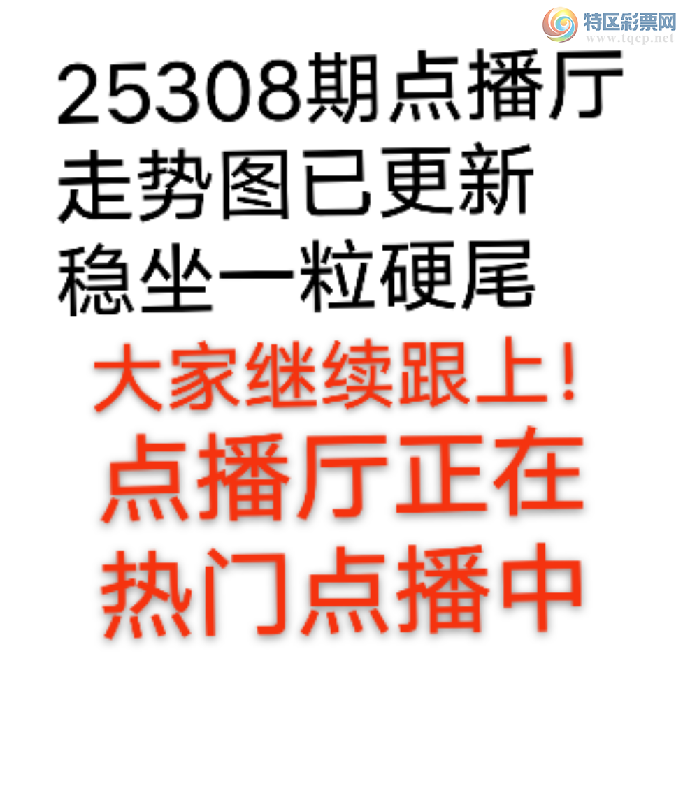 [] 25308ڣҸϲڳɹ6181 н ͼ桿723 / :wd25100 / ID:1163651