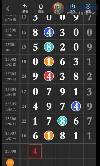 [] 25308ڣ035Ӧòȫ½ɡͼ桿881 / :2019 / ID:1163920