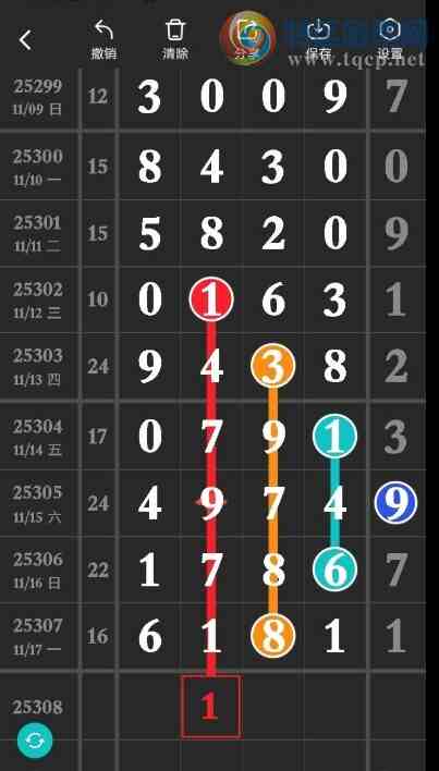 [] 25308ڣ035Ӧòȫ½ɡͼ桿890 / :2019 / ID:1163920